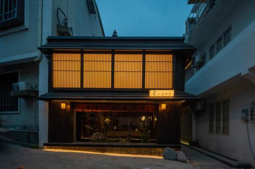 Exterior view of Pushe Renmei Hotel 蒲舍酒店