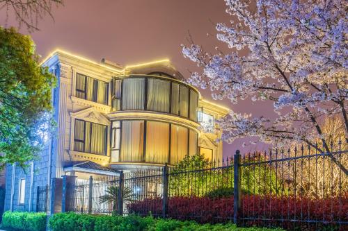 Shanghai Yipin Yijing B&B - Disney 上海一品艺景民宿-迪士尼店-近浦东国际机场