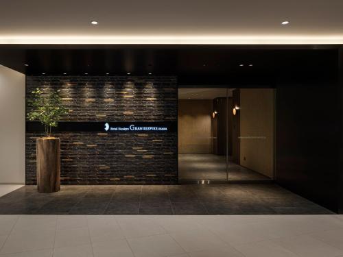 Hotel Hankyu GRAN RESPIRE OSAKA