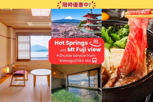 Fujikawaguchiko Onsen Hotel Asafuji