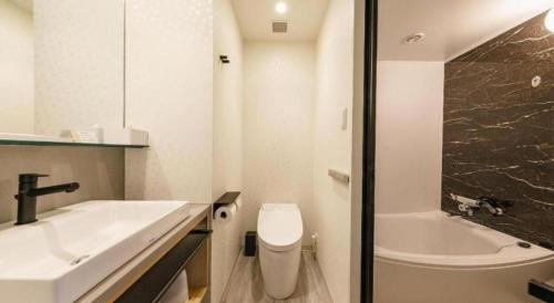 Montblanc Hotel Raffine Nagoyaekimae