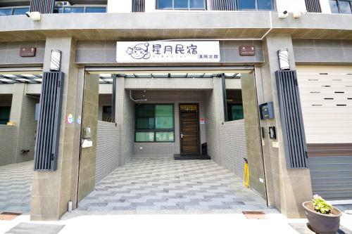 入口