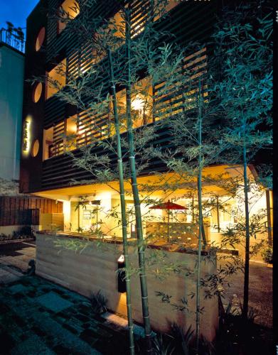 교토 킨파로 - 숙소 외관