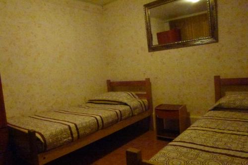 

Hostel El Toconar