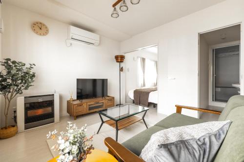 Cozy Stay Sapporo Maruyama Ibiza