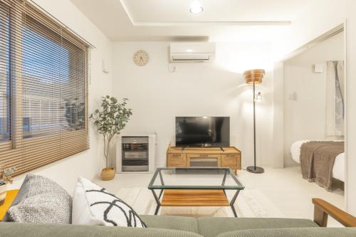 Cozy Stay Sapporo Maruyama Ibiza