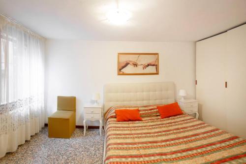 Frari 2 Room Type - One-Bedroom Apartment