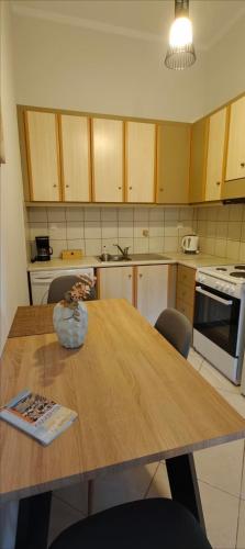 Mountain View Apartments in คาลาไรทา