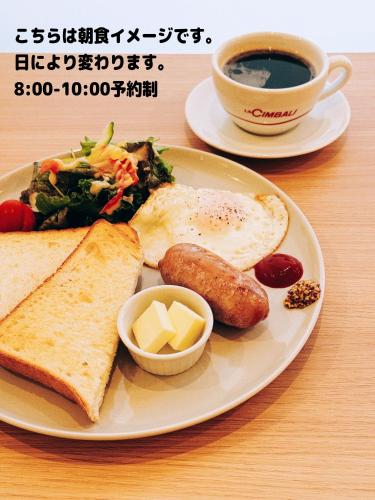 Stay&resort Luce ルーチェ