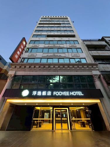 Fooyee Hotel Taichung Yizhong – Taichung, KY