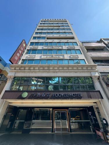 Fooyee Hotel Taichung Yizhong – Taichung, KY