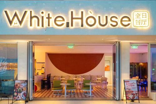 Shenzhen White House Nan'ao Beach Seaview guesthouse