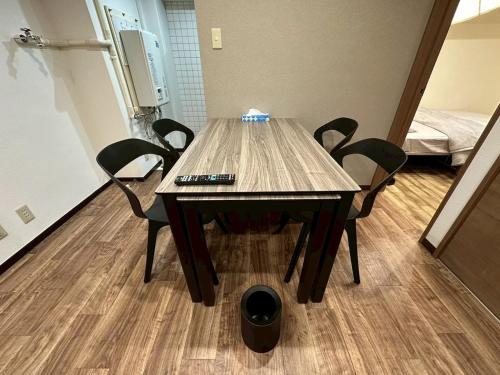 NEW PS508 Susukino Family Room