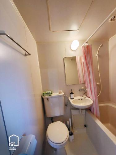 ist villa 05 Mountain Hideout Sleeps 3