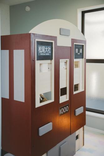 Mulan Stay 松尾大社