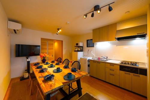 Sakae, Hibiki - Vacation STAY 17694