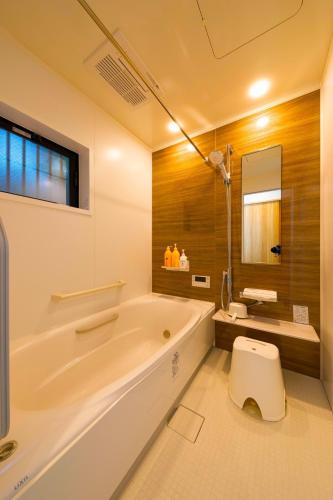 Sakae, Hibiki - Vacation STAY 17694