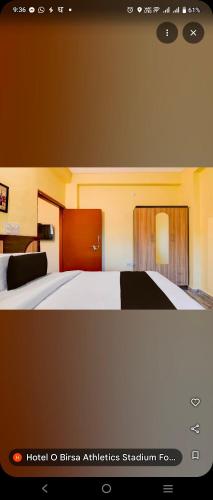 Ambika Residency in รานชี