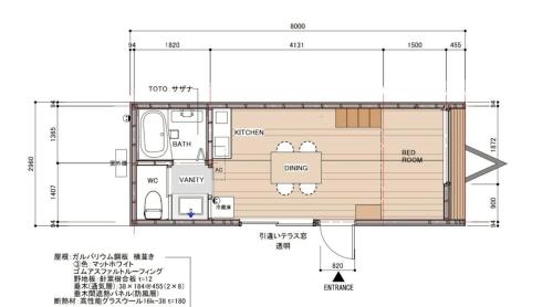 グランピーナアウトドアーズマキノ