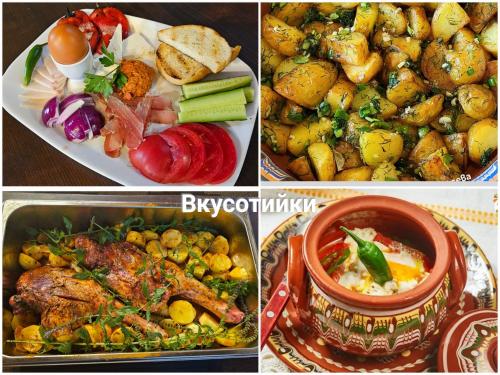 餐飲選擇, Къща за гости МЕЧА СТЪПКА in 傑拉