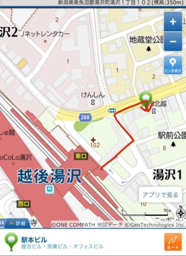 駅本ビル民宿4階