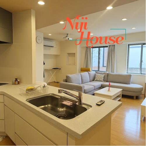 OPEN#신주쿠와시부야가까운집#편의점2분#8명#예쁜집#침실3#114m2#침대5#빔프로젝터