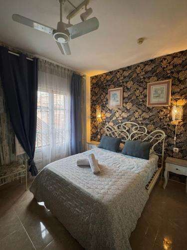 Málaga Centro Hostel - image 7