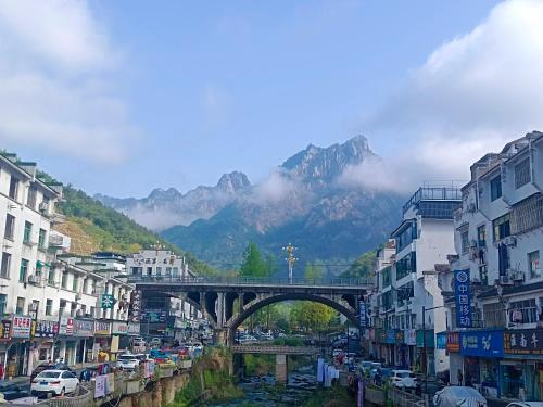 . Huang Mountain Wangfeng Hotel