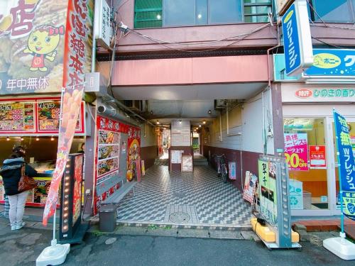 3-40-8 / Vacation STAY 77971