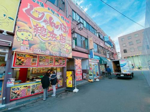 3-40-8 / Vacation STAY 77971