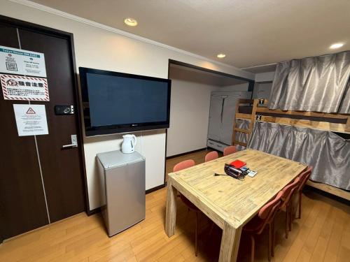 Female-only dormitory Tokyo House INN