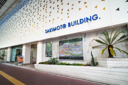 思普瑞索难波站前酒店