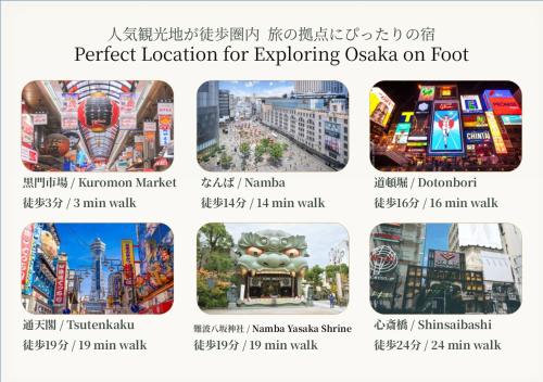 最大4名 黒門市場 オタロード近く なんば徒歩圏 Tsubame INN Nipponbashi