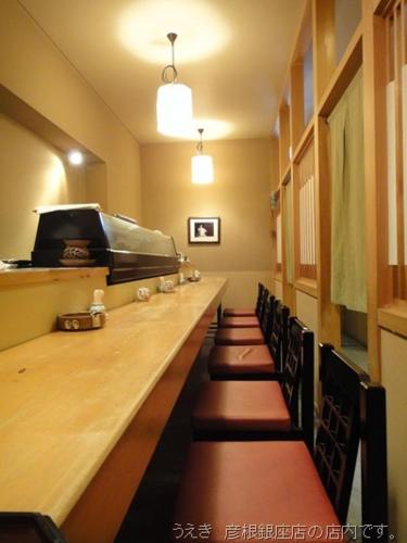 Hikone Station Hotel Stop at Hikone Station Hotel to discover the wonders of Shiga. The hotel offers a high standard of service and amenities to suit the individual needs of all travelers. Take advantage of the hotels 24