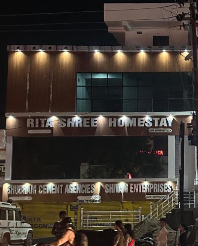 Rita Shree Homestay At Ayodhya Highway in Sultanpur (Uttar Pradesh)