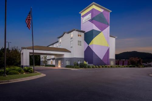 ทัศนียภาพภายนอกโรงแรม, Spark by Hilton Lynchburg in ลินซ์บูร์ก (VA)