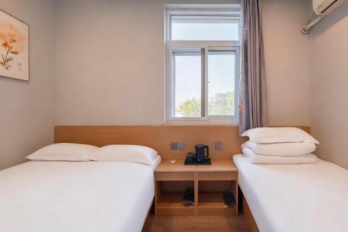 Beijing Liangcang Hotel Nearby Tiananmen Square the Forbidden City and Temple of HeavenFree registration service for Tiananmen – Beijing, NY