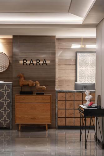. RaRa E-sports Hotel at Dashiba Metro