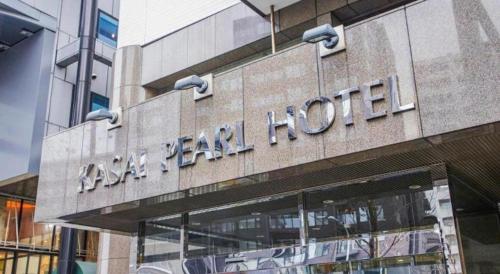 Hotel IL FIORE Kasai ANNEX