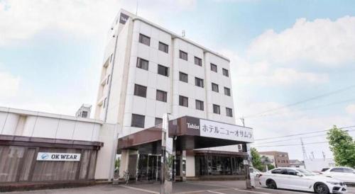 Tabist Hotel New Osamura Sabae