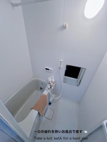 帰心宿Heart's Return Inn