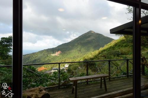 Jiufen Fongigu Homestay Taipei