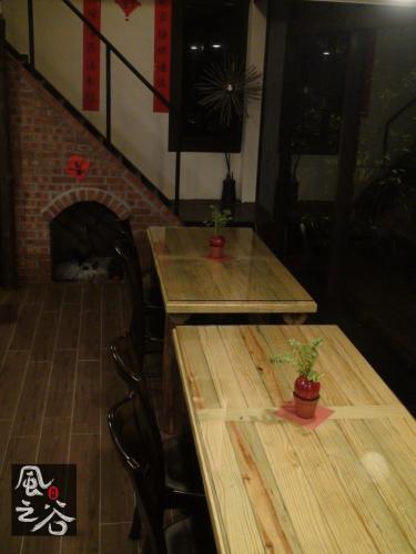 Jiufen Fongigu Homestay