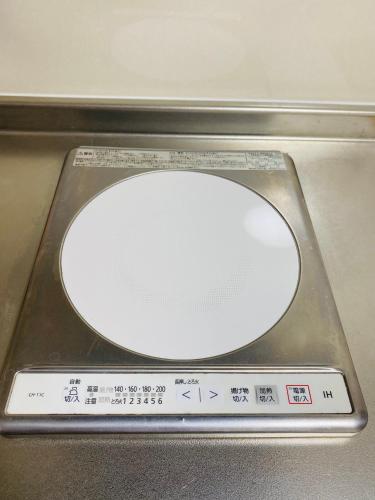 TAKEITEI Japanese-style lodge