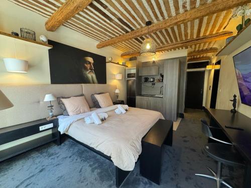 Auberge Nostradamus, Apartment 2 - Location saisonnière - Salon-de-Provence