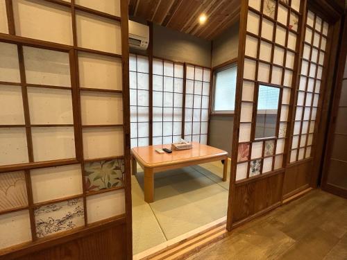 箱根強羅 縁 in Hakone
