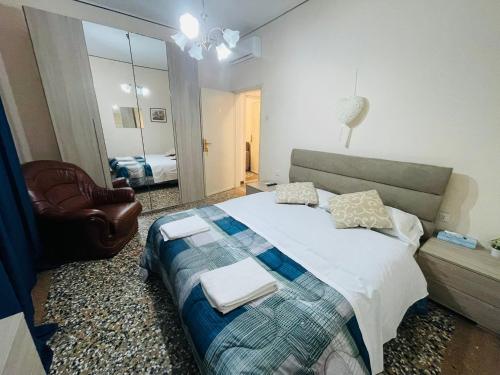 Venice Mestre Train Station Apartment