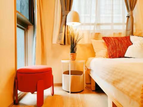 Minami Ikebukuro Dear Cosmo