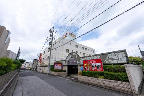 Hotel UKIUKI -Adult Only- 千葉中央