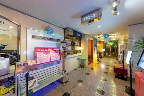 Hotel UKIUKI -Adult Only- 千葉中央